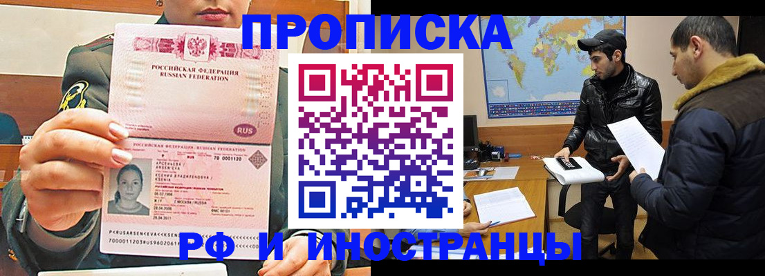 форма 3 в Кремёнках